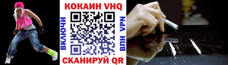 гидра маркетплейс цены наркотик Гаврилов-Ям это формула КОКАИН 98%