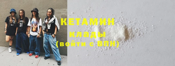 дживик Баксан