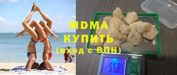 каннабис Балабаново