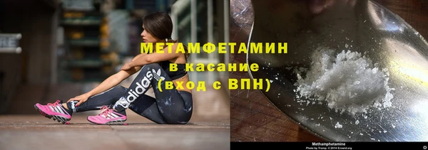 дживик Баксан