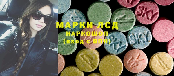 дживик Баксан