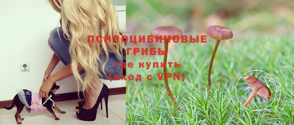 каннабис Балабаново