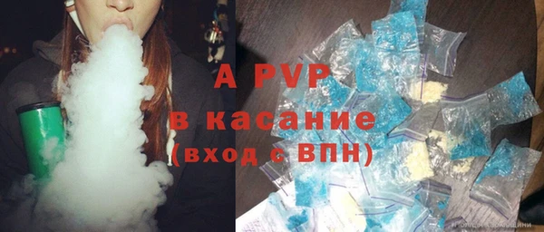 дживик Баксан
