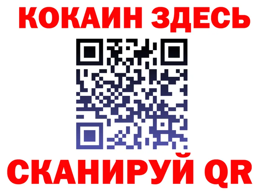 A PVP СК КРИС сайт площадка blacksprut Гаврилов-Ям